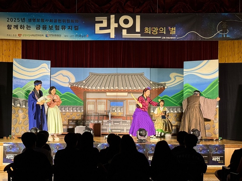 20250526_순성중학교 1.jpg